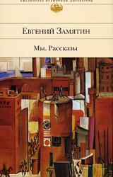 Книга Пла